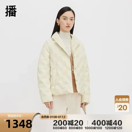 播90绒白色羽绒服女商场同款冬季新款设计感白鸭绒外套BDQ4RD1423图片