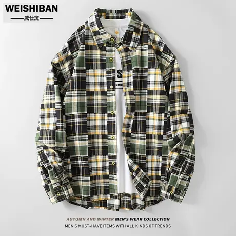 美式休闲cityboy宽松廓形长袖衬衣男撞色春秋季复古格纹拼接衬衫商品大图