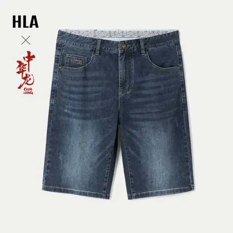 HLA/海澜之家中华龙牛仔中裤24春夏新款五袋款舒适耐穿有型裤子男商品大图