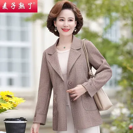 2023春秋新款中老年人女装纯色长袖风衣外套冬小个子妈妈装上衣服商品大图