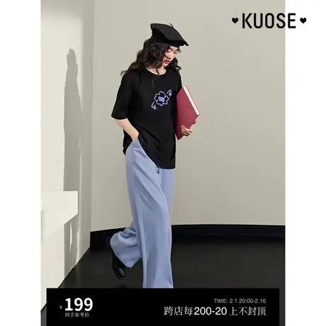 阔色垂感休闲裤女2023新款夏季西装裤直筒宽松拖地阔腿长裤子商品大图