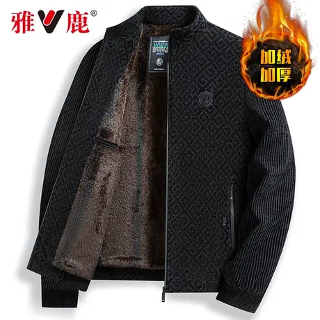 雅鹿男士加绒夹克翻领秋冬装加厚保暖外套毛呢子棉袄雪尼尔上衣服图片