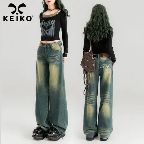 KEIKO 复古水洗深蓝色牛仔裤女2024春夏高腰显瘦宽松直筒阔腿长裤商品大图