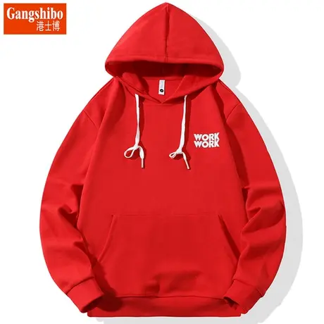 卫衣男女士同款秋季新款情侣装连帽上衣黑色袋鼠兜长袖秋衣运动服商品大图