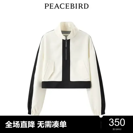 【商场同款】太平鸟女装2023秋季新款撞色短外套A3BBD3307图片
