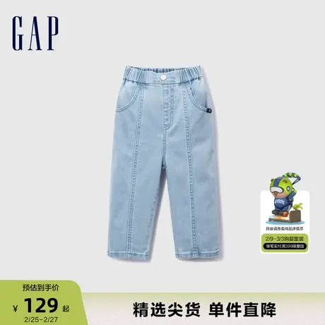 Gap女幼童春秋中缝拼接锥形裤789010牛仔裤儿童装撒欢裤789010商品大图