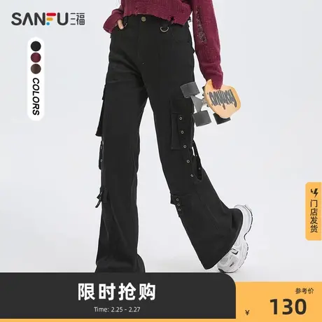 三福休闲裤2024年新款秋冬季美式工装复古宽松阔腿裤子女装473979图片