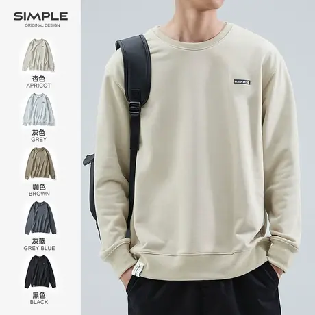 hansca圆领卫衣男士秋季新款美式重磅潮牌青少年宽松休闲无帽外套商品大图