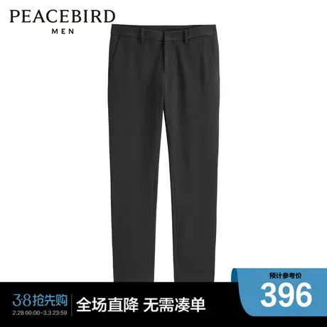 【商场同款】太平鸟男装休闲长裤2023冬季新款刺绣裤子B1GBD4441商品大图