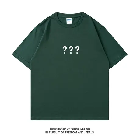 ？？？趣味问号疑问短袖T恤夏季青少年学生纯棉宽松休闲半袖体恤图片