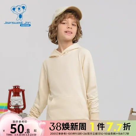 KD真维斯童装2024春季新款纯色大中童宽松男女童同款连帽长袖卫衣商品大图