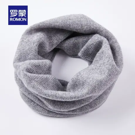 【官方正品】罗蒙女士围巾冬季新款潮流羊毛围脖保暖时尚休闲围巾商品大图