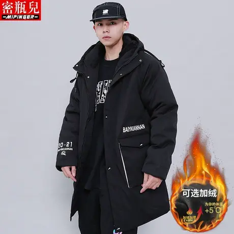 密瓶儿加肥加大中长款棉服男宽松冬季男士胖子潮流加绒加厚外套男图片
