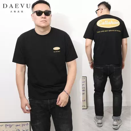 DAEVU夏季新款圆标美式休闲潮胖子大号加肥加大码圆领男士短袖t恤商品大图