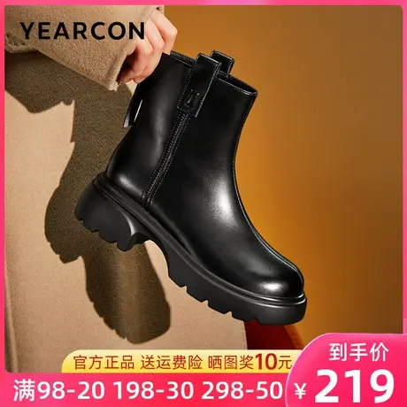 意尔康女靴2023新款秋冬季加绒短靴女粗跟切尔西靴高跟靴子瘦瘦靴商品大图