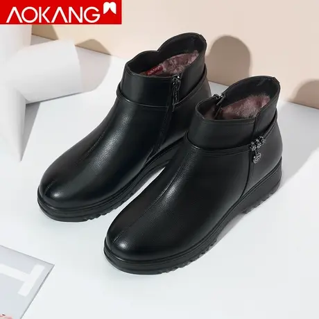 奥康妈妈棉鞋女冬加绒真皮羊毛保暖软度老人奶奶皮棉靴中老年皮鞋图片