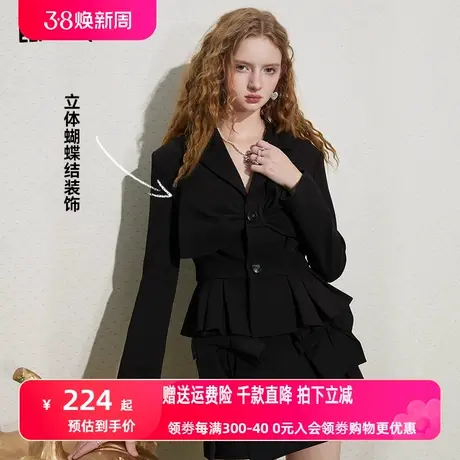 妖精的口袋薄款黑色西装外套女2023秋季新款小个子设计感短款西服图片