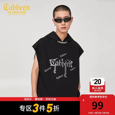 卡宾男装LOGO印花连帽背心新款宽松休闲马甲潮流青年W图片