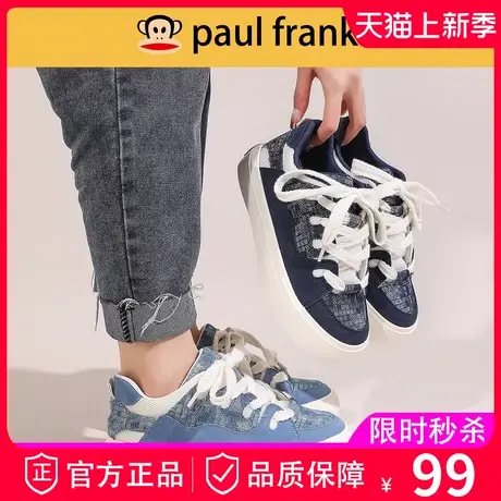 大嘴猴春款帆布鞋女鞋2024春秋季爆款厚底休闲运动小众板鞋球鞋商品大图