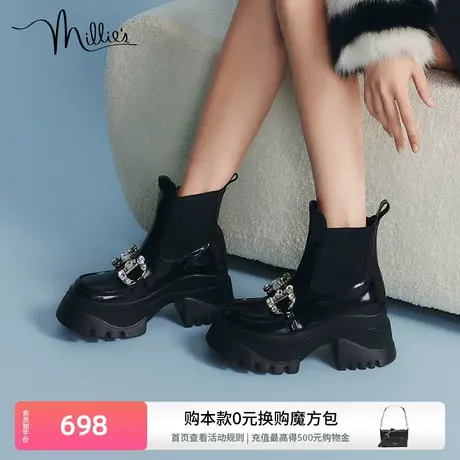 妙丽女鞋落日海洋冬季新款牛皮钻扣切尔西短靴厚底烟筒靴H2062DD2商品大图