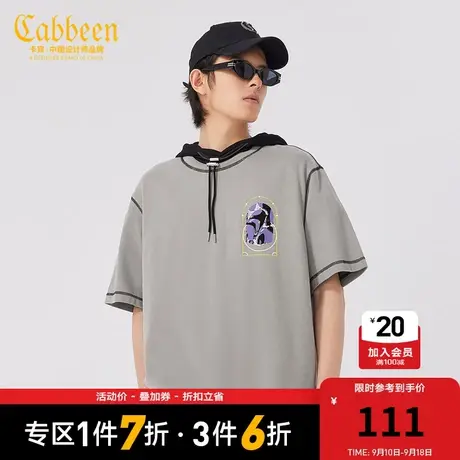 卡宾男装设计感印花T恤宽松纯棉短袖潮流街头复古上衣W商品大图