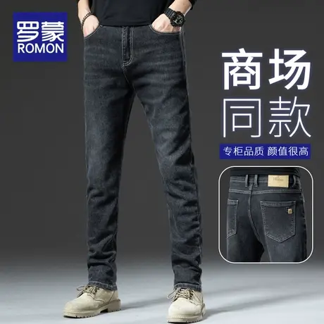 罗蒙牛仔裤男士2023新款爆款直筒宽松秋季男款修身男生休闲长裤子商品大图