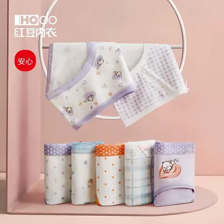 红豆内裤女纯棉裆抗菌50支日系少女印花女士中腰短裤棉质短裤商品大图