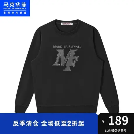 马克华菲字母刺绣烫钻工艺圆领卫衣男秋新款时尚休闲潮流合体商品大图
