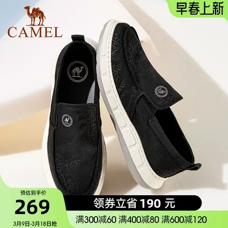 骆驼2024春季新款轻盈软弹发泡舒适透气厚底休闲布鞋男士图片