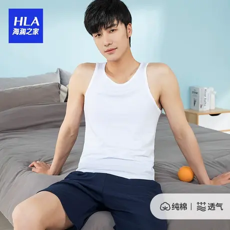 HLA/海澜之家100%棉夏季新款男士纯棉可外穿单件装透气休闲背心男商品大图