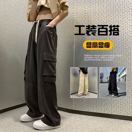 美式高街宽松阔腿工装裤子男潮流2023新款春夏季纯色休闲拖地长裤商品大图
