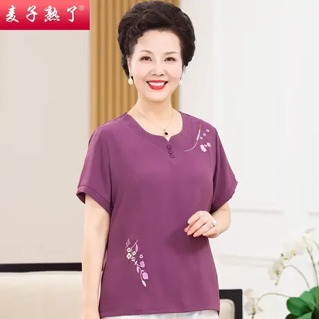 妈妈夏装短袖T恤大码宽松洋气质上衣阔太太春小衫奶奶中老年女装图片