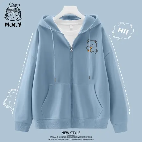 秋季开衫连帽卫衣女2023春秋新款百搭女款上衣宽松薄款小个子外套商品大图