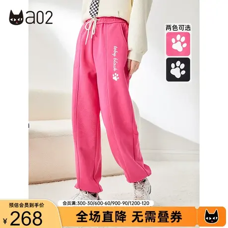 a02加绒休闲裤秋冬季新品宽松保暖加厚针织裤潮酷收脚设计商品大图