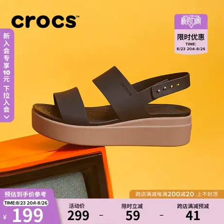 Crocs卡骆驰布鲁克林系列厚底凉鞋户外坡跟鞋松糕鞋女鞋|206453图片