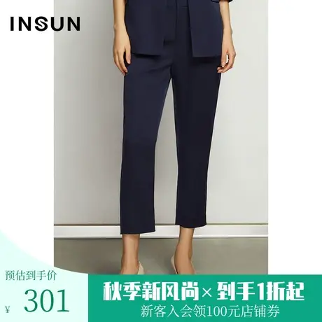 恩裳夏季舒适挺括品质感职业装时尚柔美西裤女图片