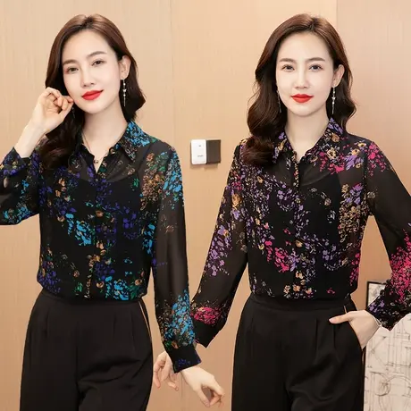 雪纺防晒衣女士夏季长袖外搭镂空披肩薄款开衫服防紫外线百搭外套图片