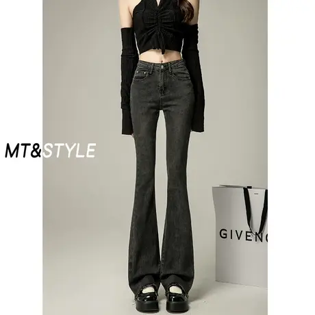 灰色毛边喇叭牛仔裤女春装2023年新款高腰显瘦设计感微喇马蹄裤子商品大图