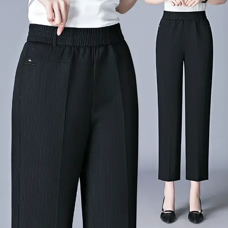 高腰哈伦裤女夏季薄款宽松显瘦休闲九分萝卜女裤2023新款妈妈裤子商品大图