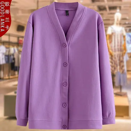 中年妈妈秋装针织夹克女200斤大码宽松时尚百搭V领休闲春秋薄外套商品大图