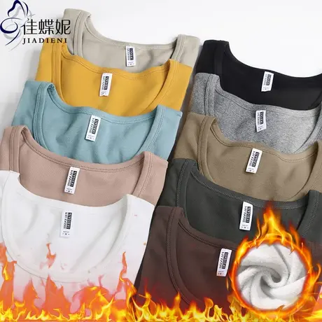 黑色打底衫女长袖秋冬内搭大u低领口t恤春秋百搭紧身上衣2023洋气商品大图