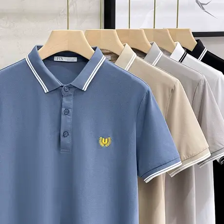 丝光珠地棉Polo衫男潮牌短袖夏商务休闲翻领半袖英伦保罗T恤上衣商品大图