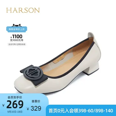 哈森单鞋女春秋方头粗跟羊皮鞋女软底 一脚蹬3cm小跟鞋女HL222535商品大图