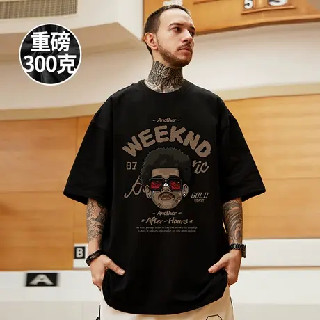 300克重磅短袖男100%纯棉宽松大码高克重潮牌胖子半袖棉T恤潮流商品大图