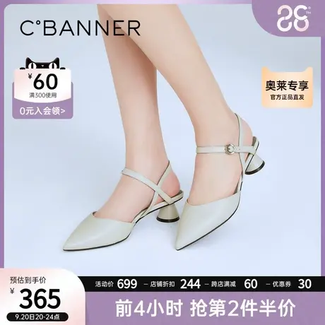 千百度女鞋夏季新款时装凉鞋法式甜美中跟凉鞋ins女鞋商品大图