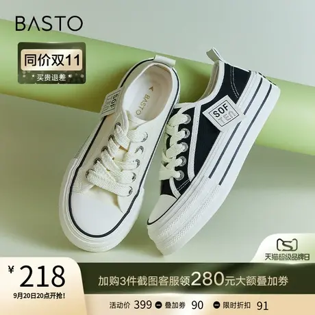 百思图23秋商场新款休闲运动帆布鞋厚底女低帮小白鞋VCR35CM3Y图片