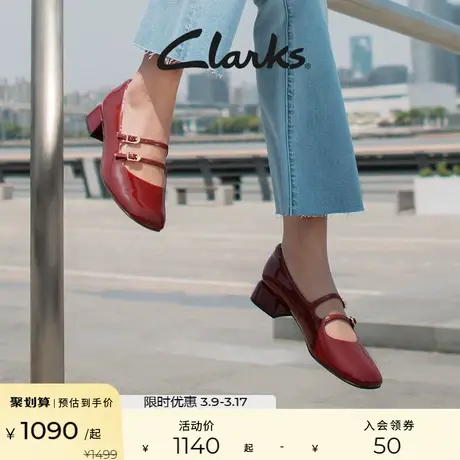 Clarks其乐黛丝系列女鞋春秋非正式学院风红色复古玛丽珍鞋女繁花图片