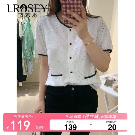 大码女装法式镂空蕾丝衬衫2024夏季新款胖MM遮肉显瘦泡泡袖上衣商品大图