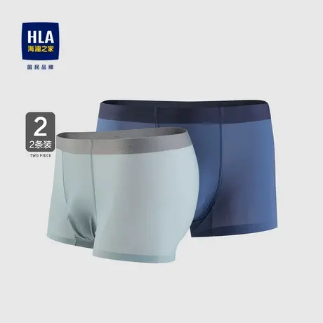 HLA/海澜之家两件装针织平脚短裤弹力腰间舒适简约干爽顺滑内裤男商品大图
