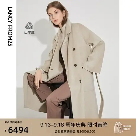 朗姿法式双面羊绒羊毛呢子大衣冬新款中长款气质毛呢外套女高级感图片